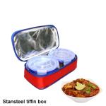 ROYAL ELIBA Leakproof & Microwave Safe Lunch Box for Adults & Kids 2 Containers Lunch Box  (300 ml, Thermoware)